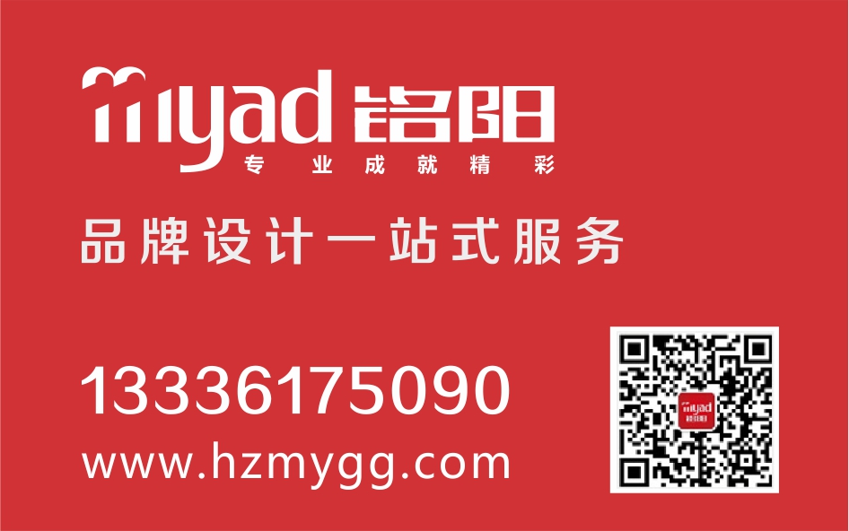 1672121779845271.jpg 設(shè)計發(fā)文用.jpg