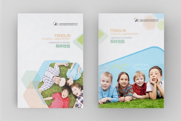 一個(gè)好的品牌名稱對(duì)未來的發(fā)展影響深遠(yuǎn)。